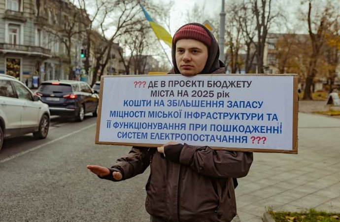 Участники акции в Одессе3