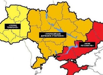 Війна, день 1004: як росіяни планують розділити Україну