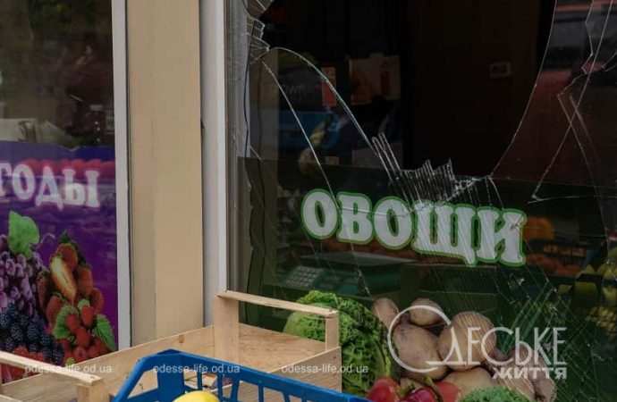 В Одессе ликвидируют последствия атаки 10 ноября 2024, на рынке
