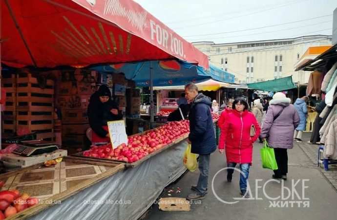 Яблоки на Привозе