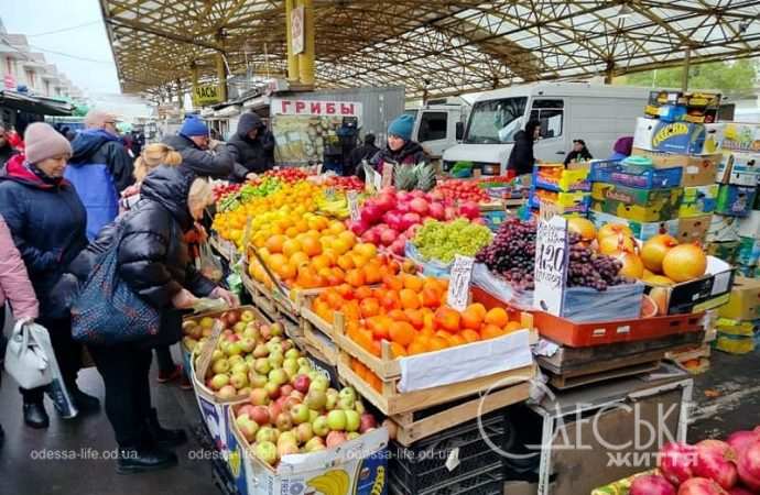 Фрукты на Привозе в ноябре