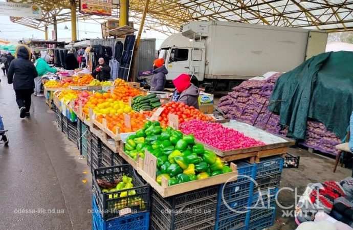 Овощи на одесском Привозе