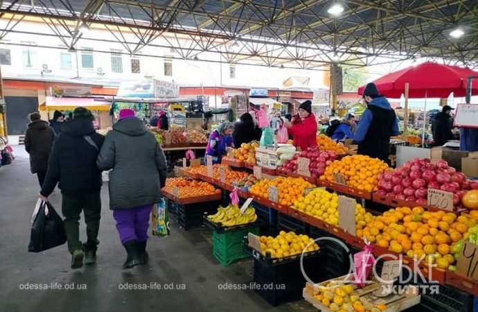 Одесский Привоз: цены на фрукты