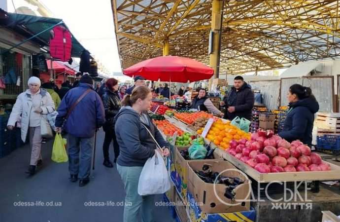 Одесский Привоз в ноябре