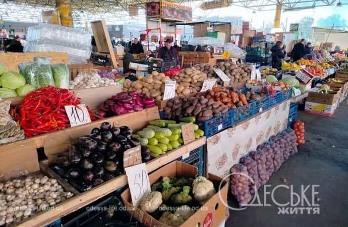 Одесский Привоз в ноябре: синие