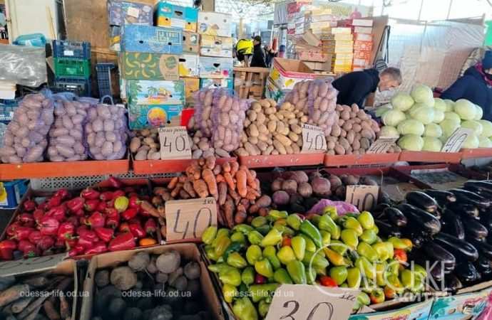 Одесский Привоз в ноябре: перец