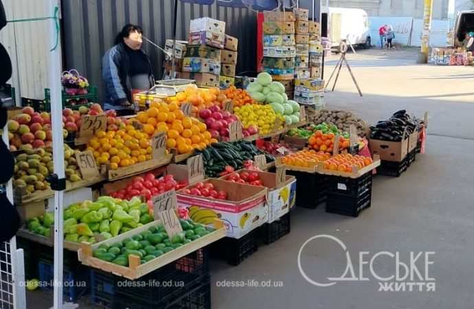 Одесский Привоз в ноябре: овощи и фрукты