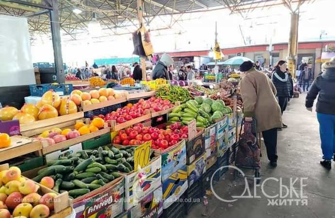 Одесский Привоз в ноябре: овощи