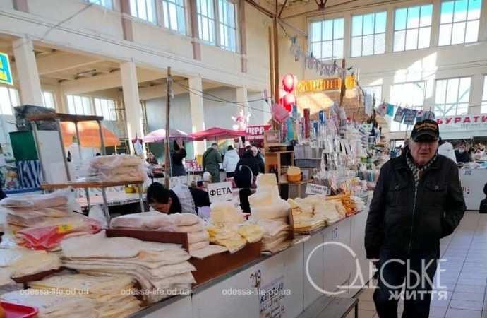 Одесский Привоз в ноябре: молочка