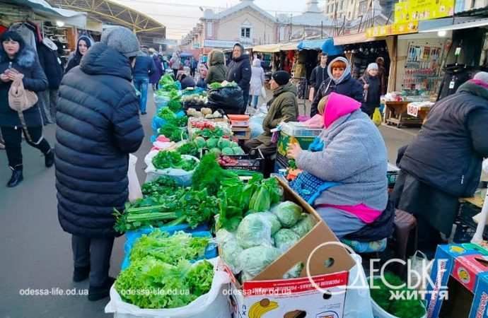 Одесский Привоз, торговцы зеленью
