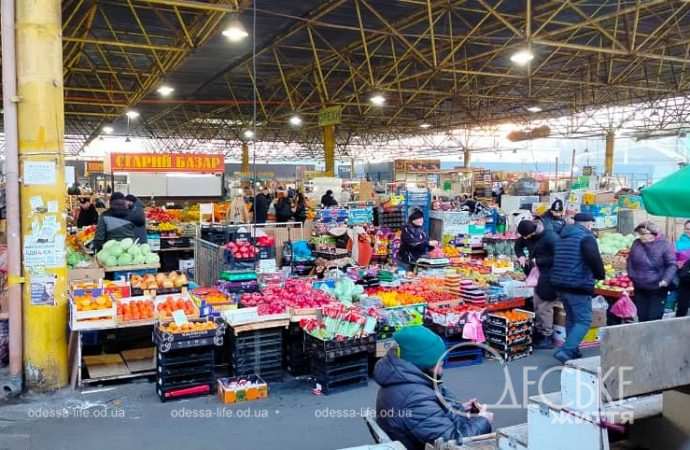 Овощи на Привозе