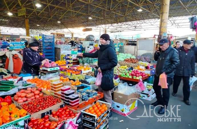 Привоз в ноябре, овощи