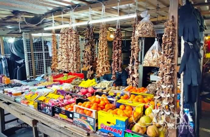 На Привозе: сушеные грибы