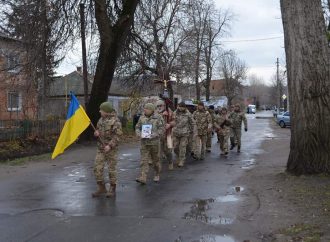 На Одещині попрощалися із загиблим на війні матросом