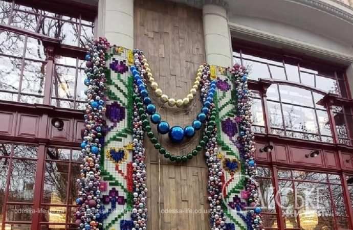 Витрина в Одессе