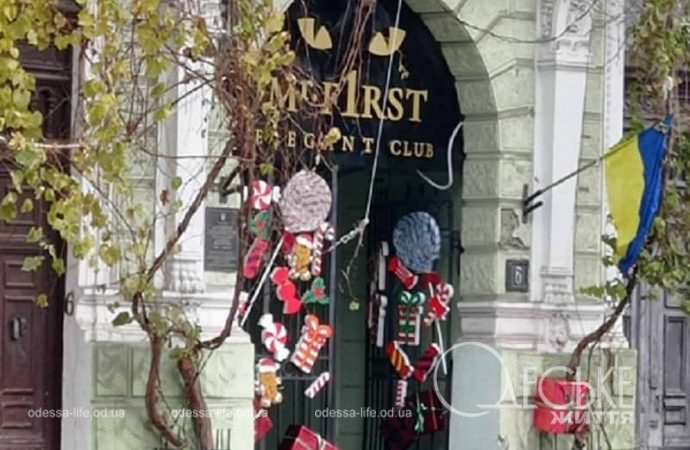 Витрина в Одессе6