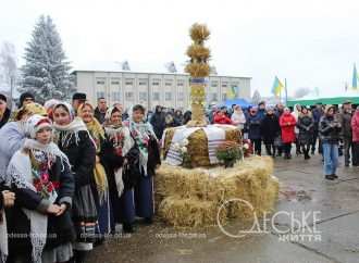 Понад 160 тисяч гривень зібрав для ЗСУ Подільський ярмарок