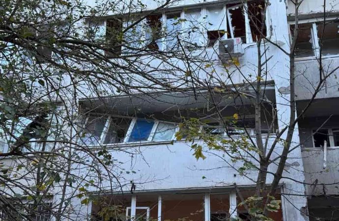 атака 7 ноября