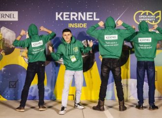 Як студенту без досвіду отримати перспективну роботу: KERNEL запрошує молодь в кар’єрні проєкти OPEN AGRO