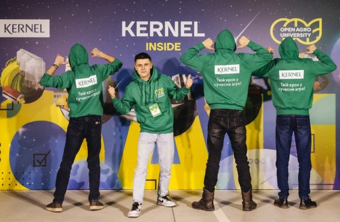 Як студенту без досвіду отримати перспективну роботу: KERNEL запрошує молодь в кар’єрні проєкти OPEN AGRO