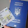 Оформлять паспорт теперь стало быстрее: сколько времени это занимает