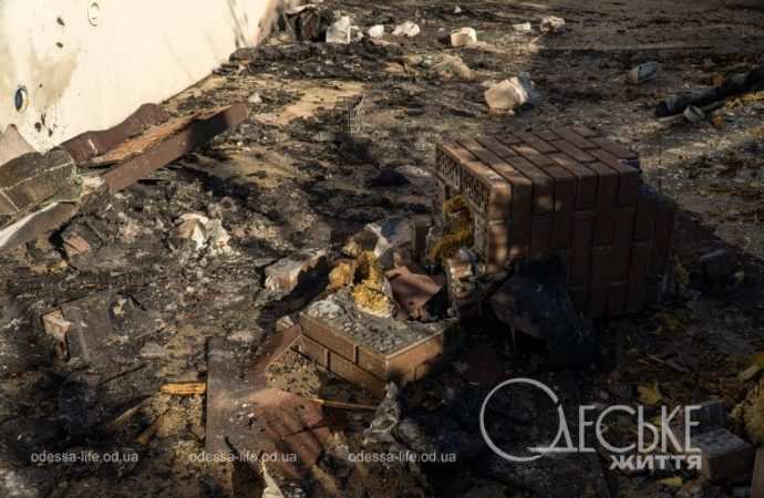 прилеты 17 ноября