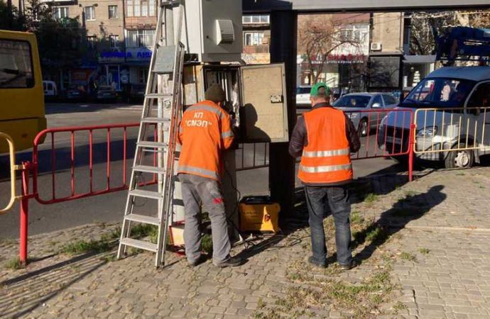 светофоры в одессе