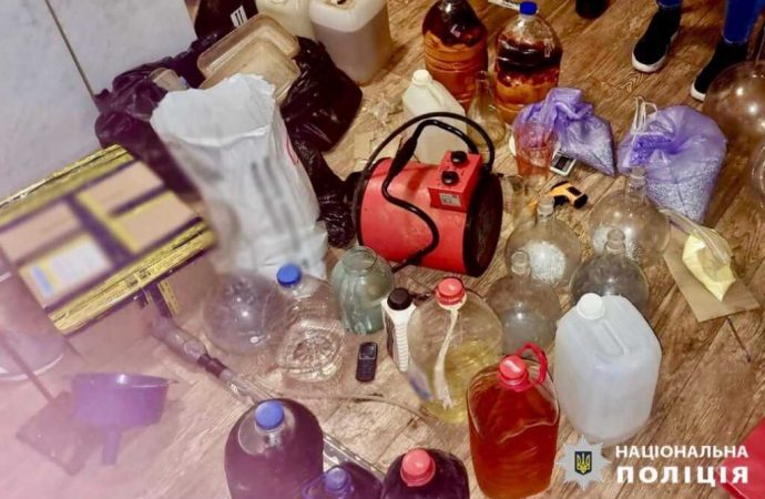 задержание