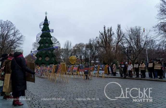 Прогноз предновогодней погоды в Одессе на 31 декабря