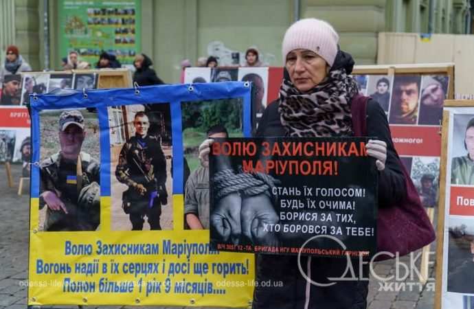 Акция в поддержку военнопленных в Одессе, участница
