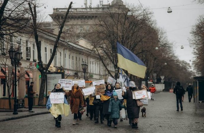 Акция в Одессе 7 декабря 2024