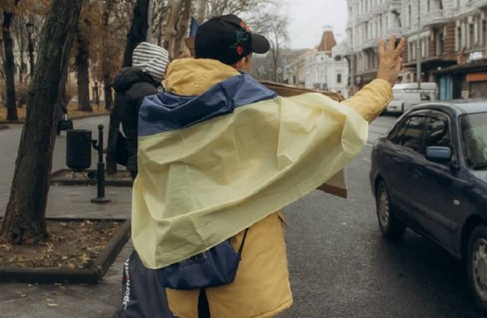 Акция в Одессе 7 декабря 2024, на Преобюраженской