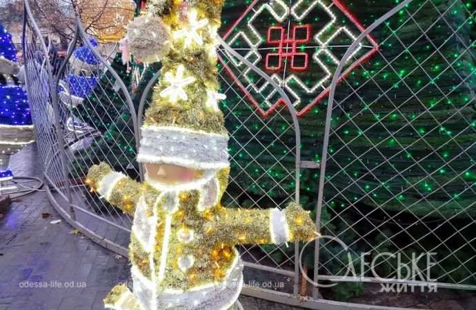 Главная елка Одессы, фотозона