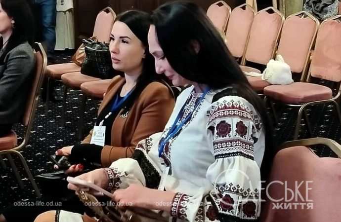 Женский форум в Одессе, участницы в зале