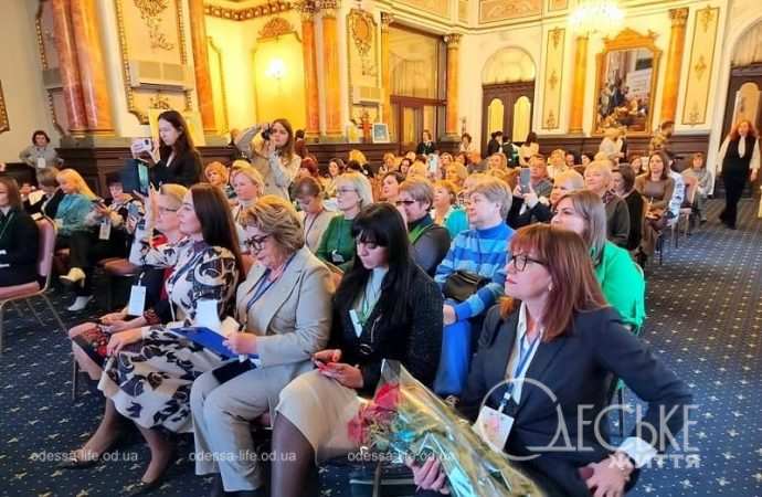 Женский форум в Одессе, в зале