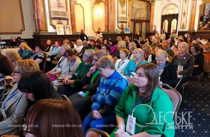 Женский форум в Одессе, встреча в зале