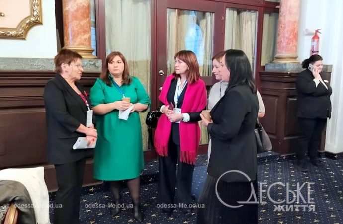 Женский форум в Одессе, участницы