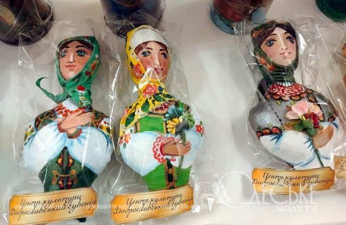 Женский форум в Одессе, сувениры