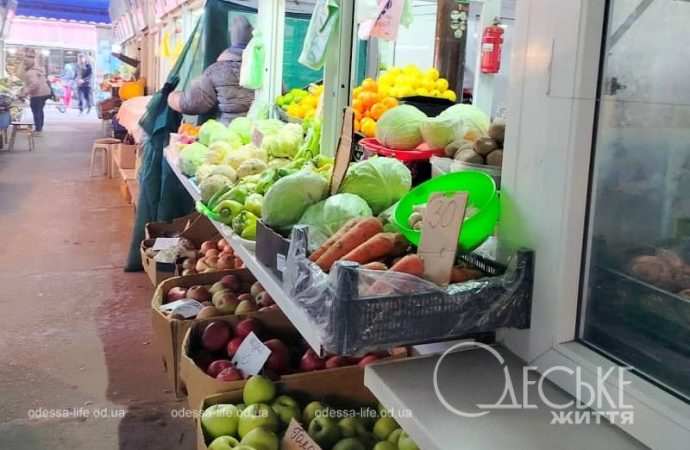 На Новом рынке 1 декабря, овощи