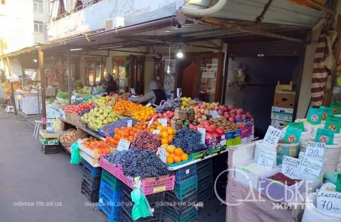 На Новом рынке 1 декабря, виноград