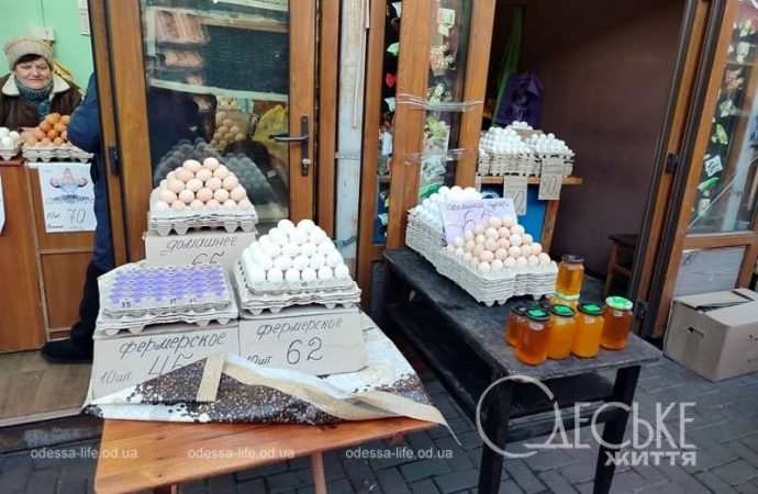 На Новом рынке 1 декабря, яйца