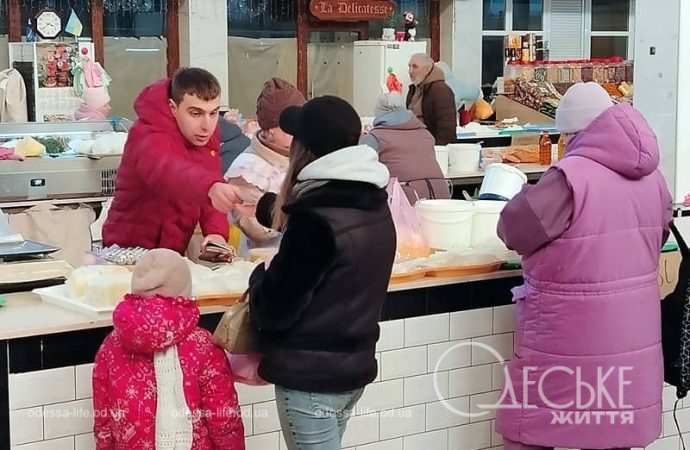 На Новом рынке 1 декабря, молочка