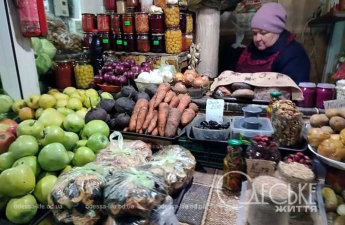 Новый рынок, овощи