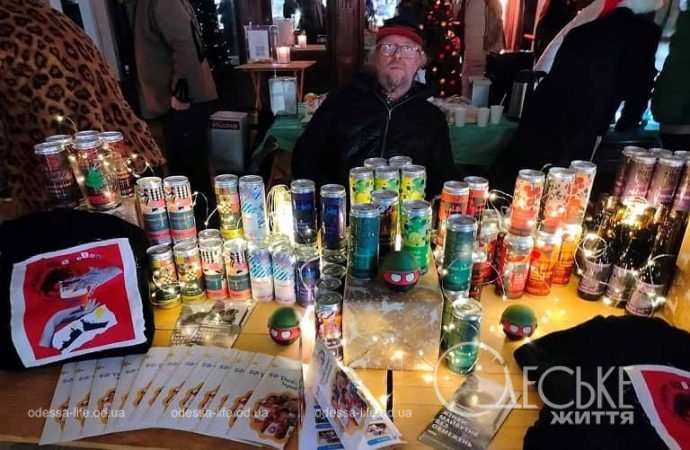 На ярмарке в Пассаже, напитки