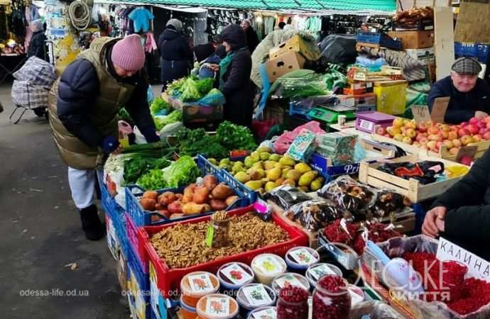 Привоз: зелень и прочее