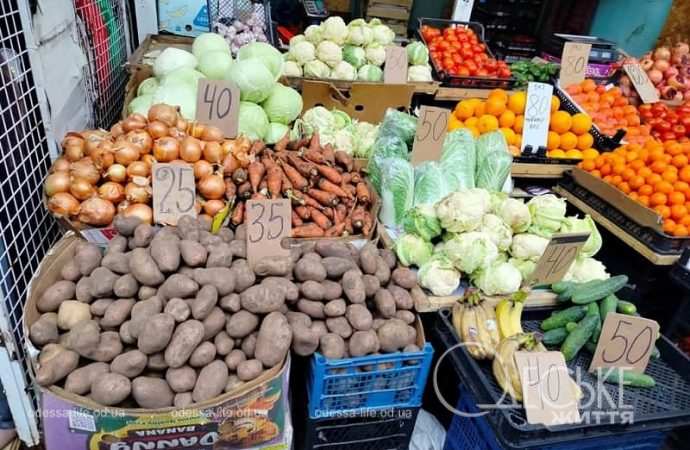 На Привозе: картошка, капуста