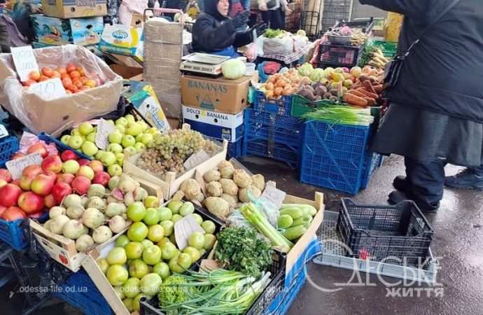Одесский Привоз: овощи и зелень