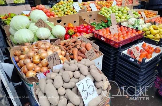 Одесский Привоз: картошка, капуста, лук