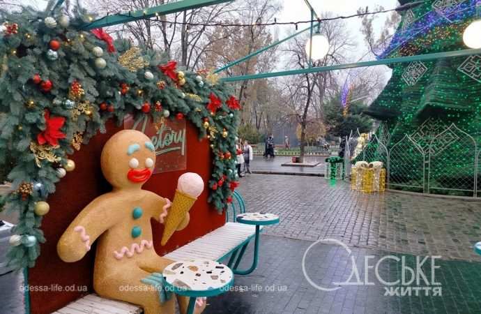 Одесские витрины, пряничный человечек