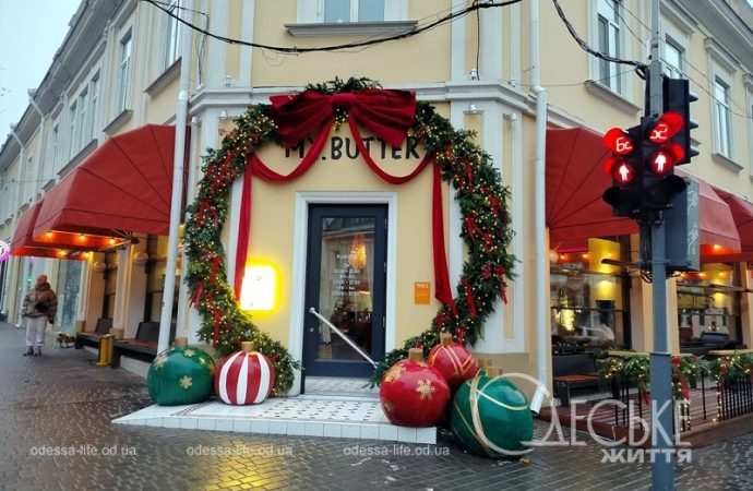 Одесские витрины, магазин